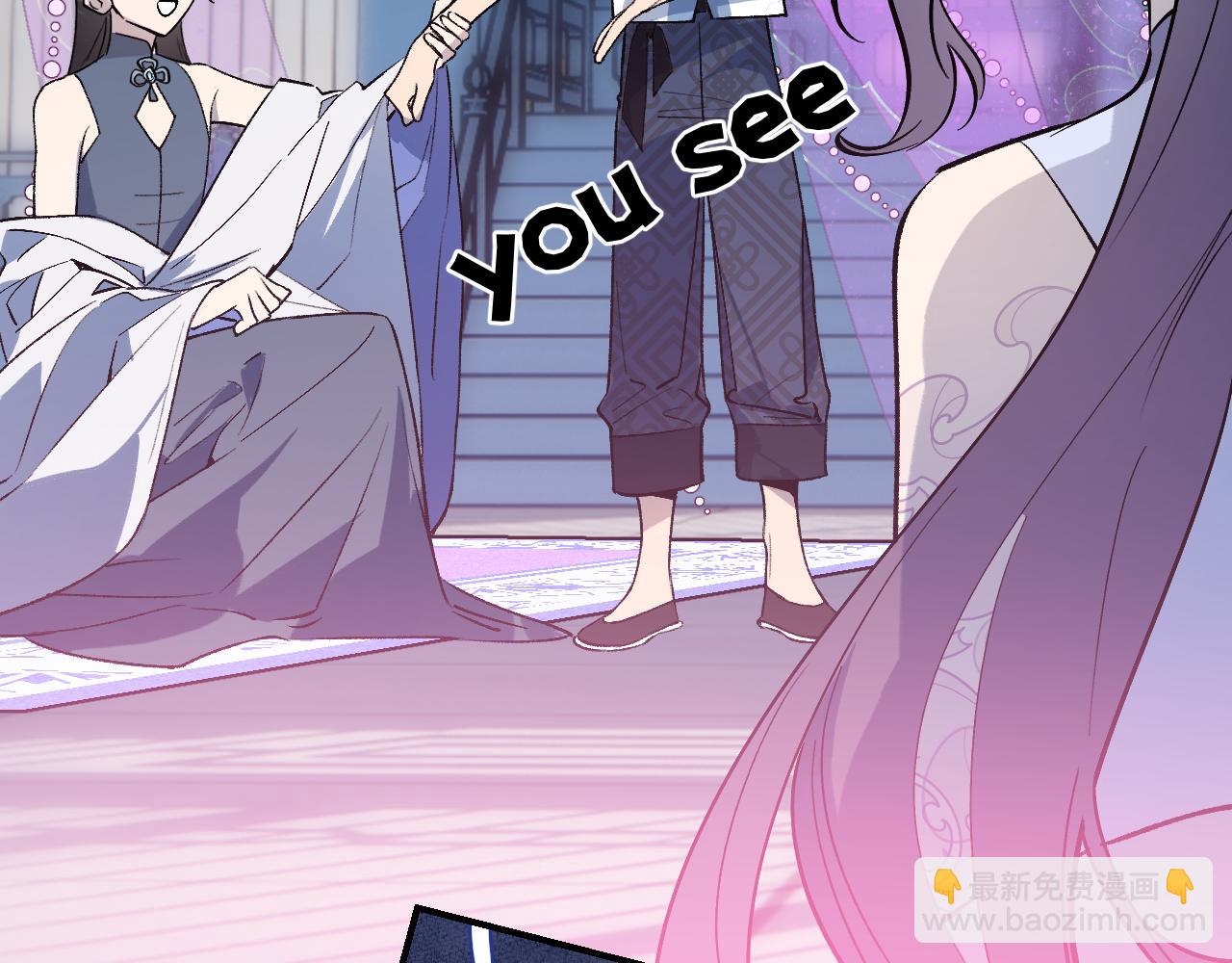 93 山重水复(1/3)-第120话