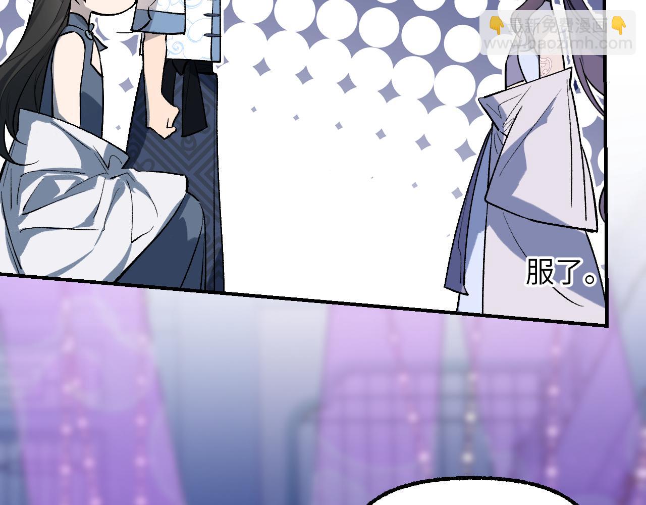 93 山重水复(1/3)-第120话