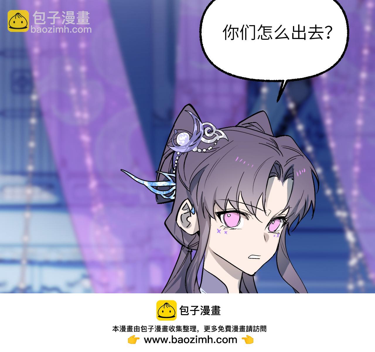 93 山重水复(1/3)-第120话