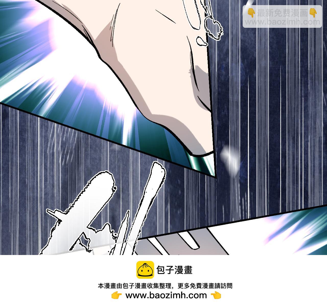 育才仙宗 - 95 紙鳶化鳥(1/4) - 2