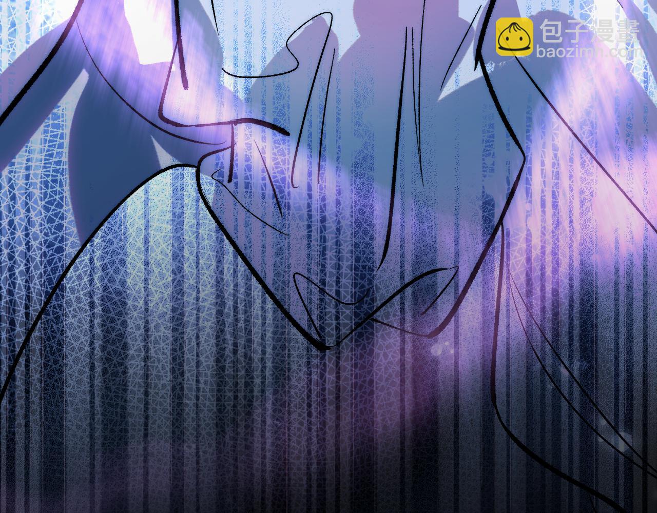 育才仙宗 - 98 草蛇灰線(1/4) - 4