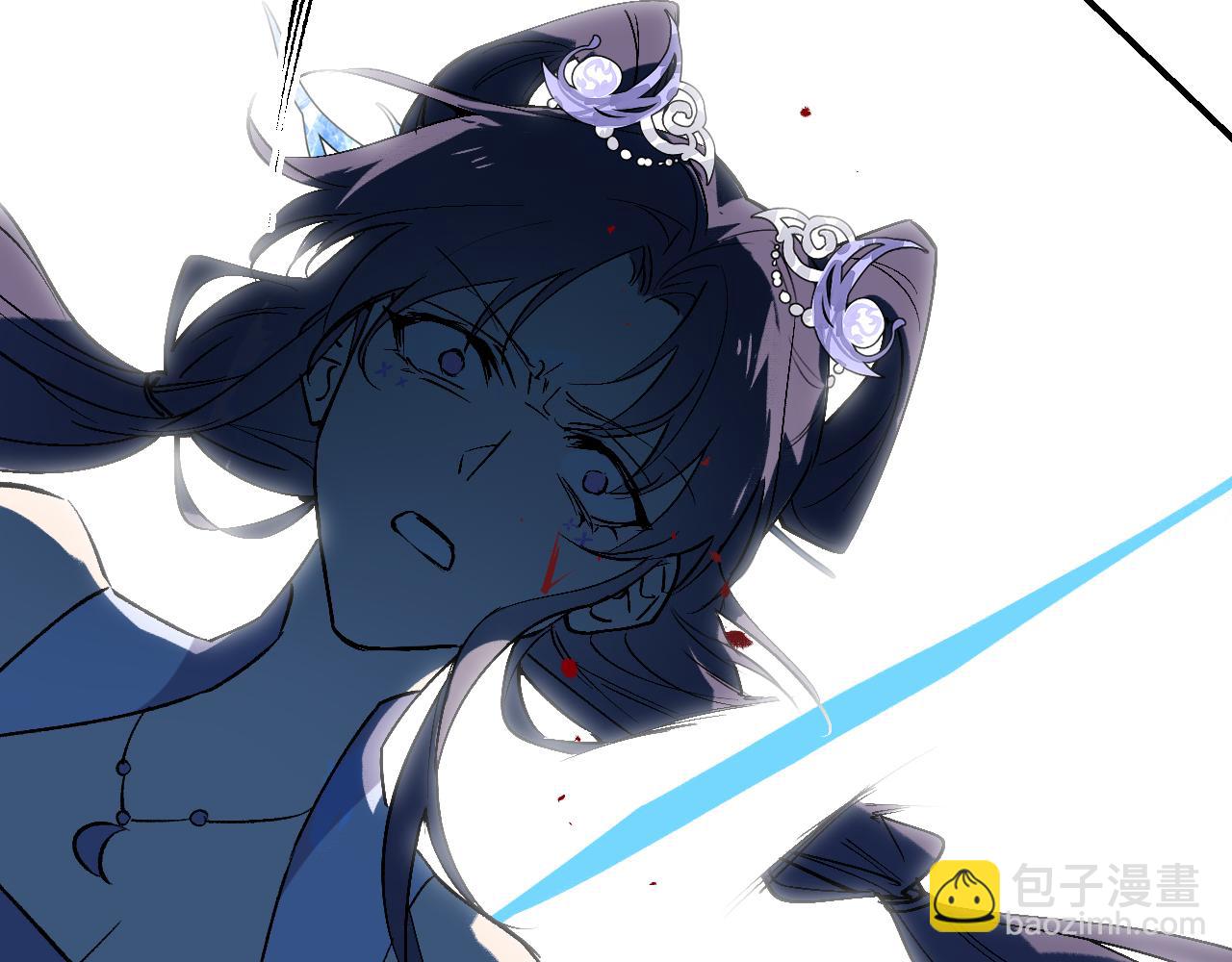 育才仙宗 - 98 草蛇灰線(1/4) - 8