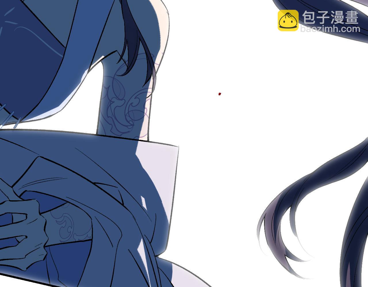 育才仙宗 - 98 草蛇灰線(1/4) - 1