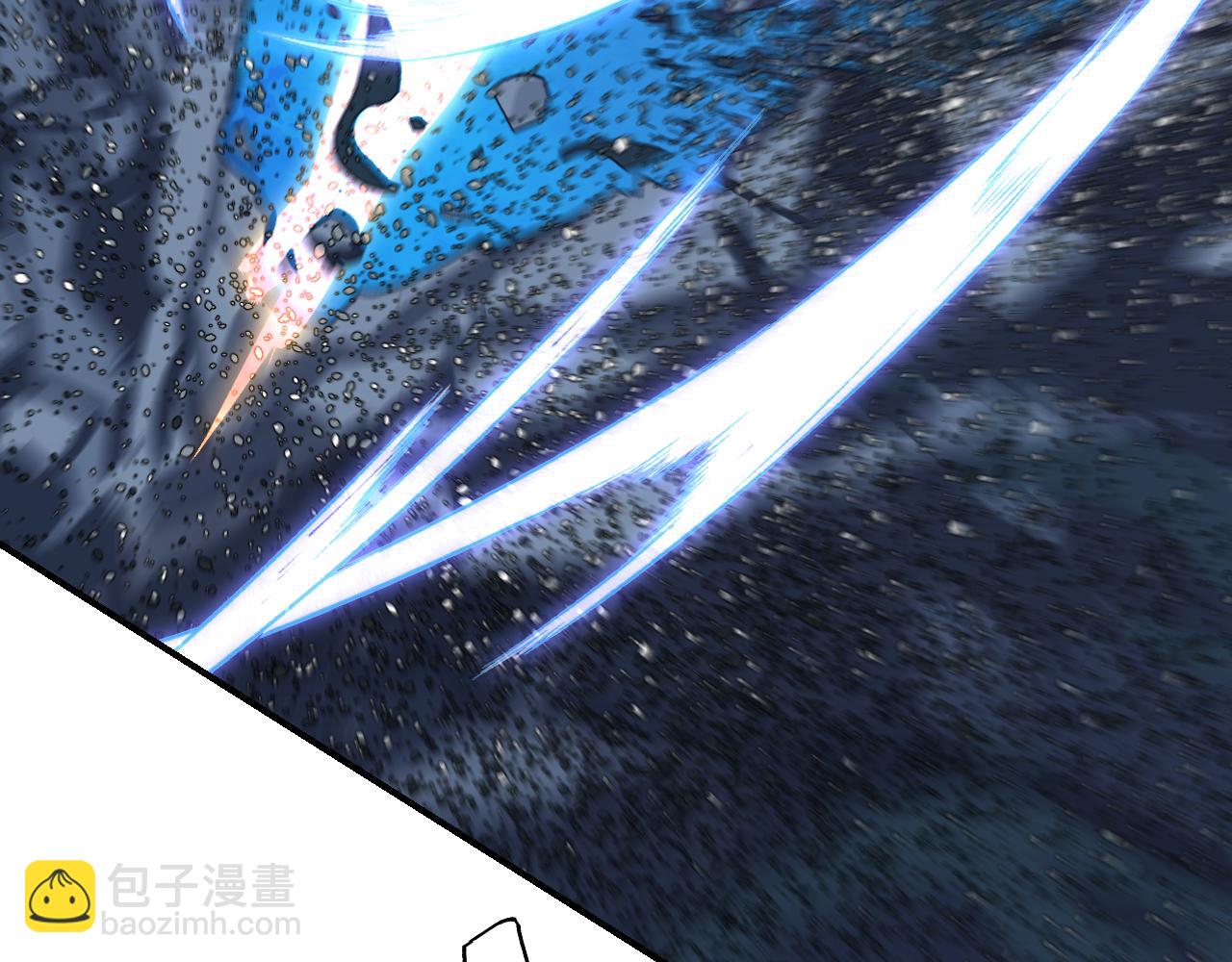 育才仙宗 - 98 草蛇灰線(1/4) - 4