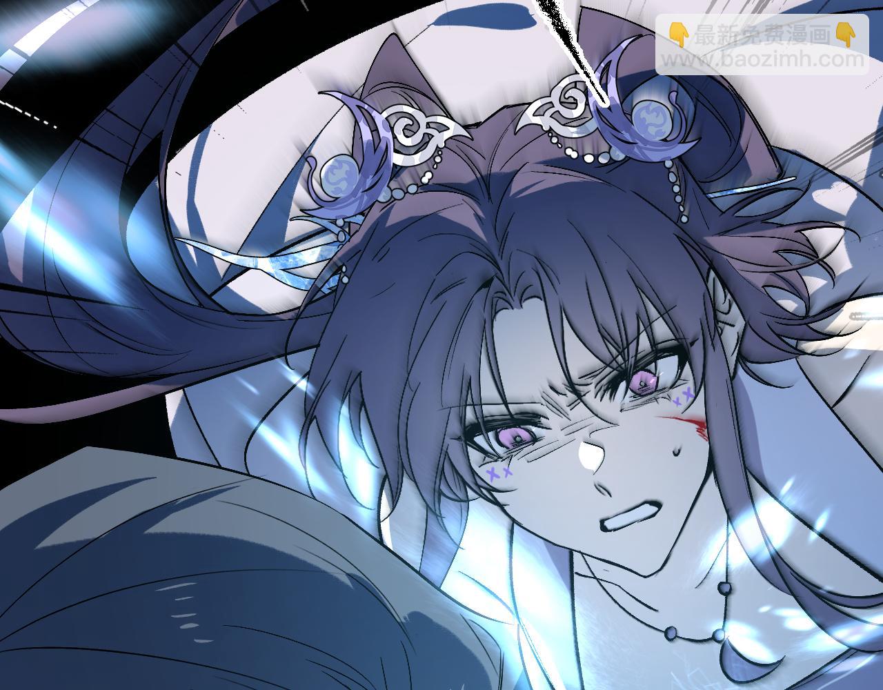 育才仙宗 - 98 草蛇灰線(1/4) - 8