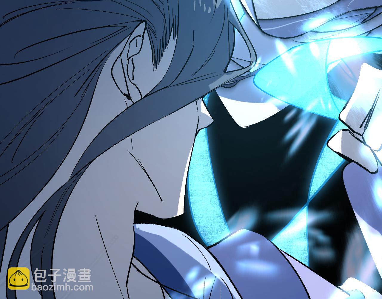 育才仙宗 - 98 草蛇灰線(1/4) - 1