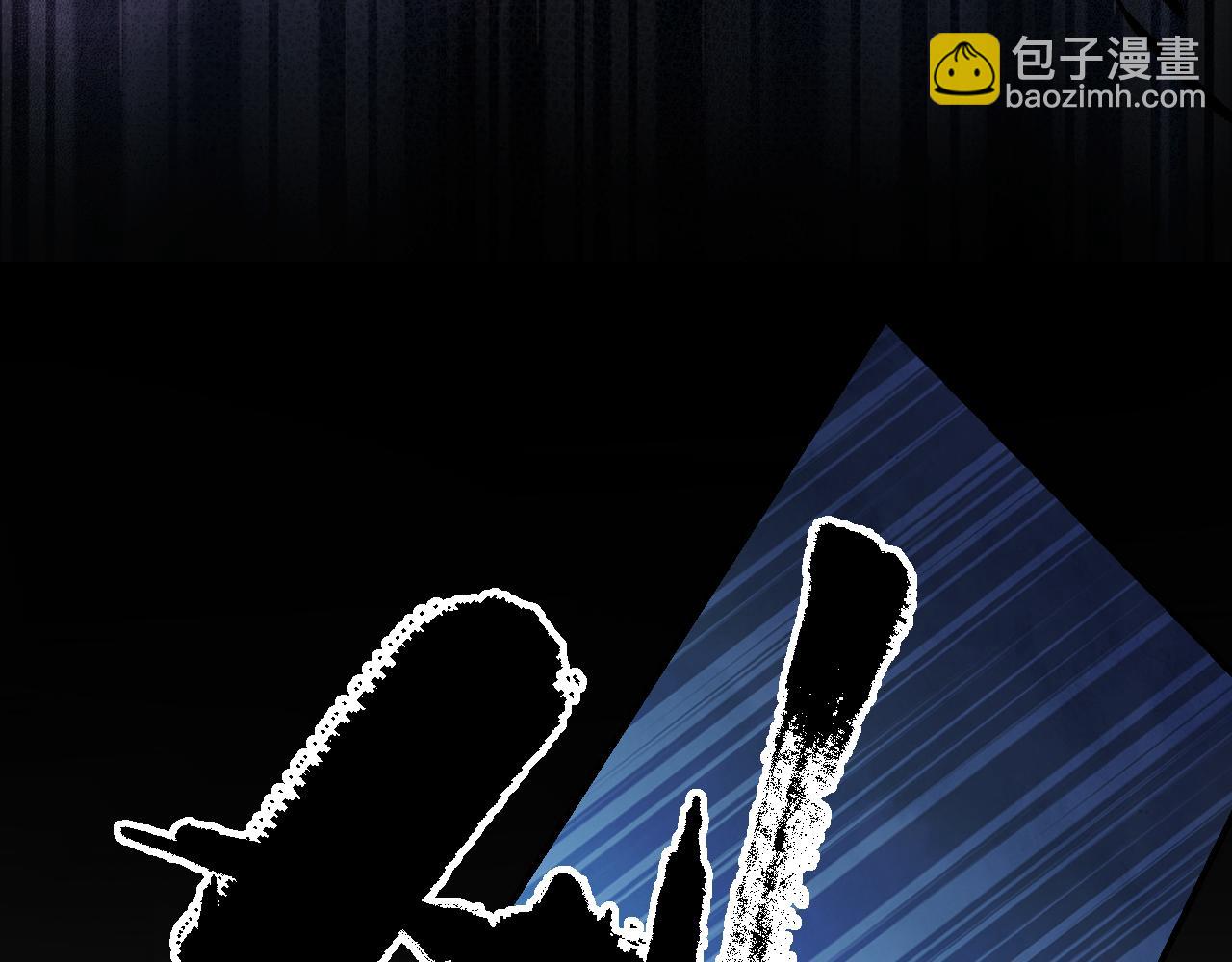 育才仙宗 - 98 草蛇灰線(1/4) - 5