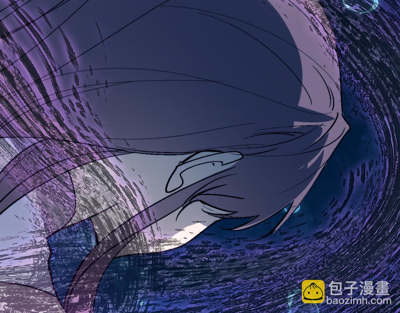 育才仙宗 - 100 心有餘煙(1/4) - 2