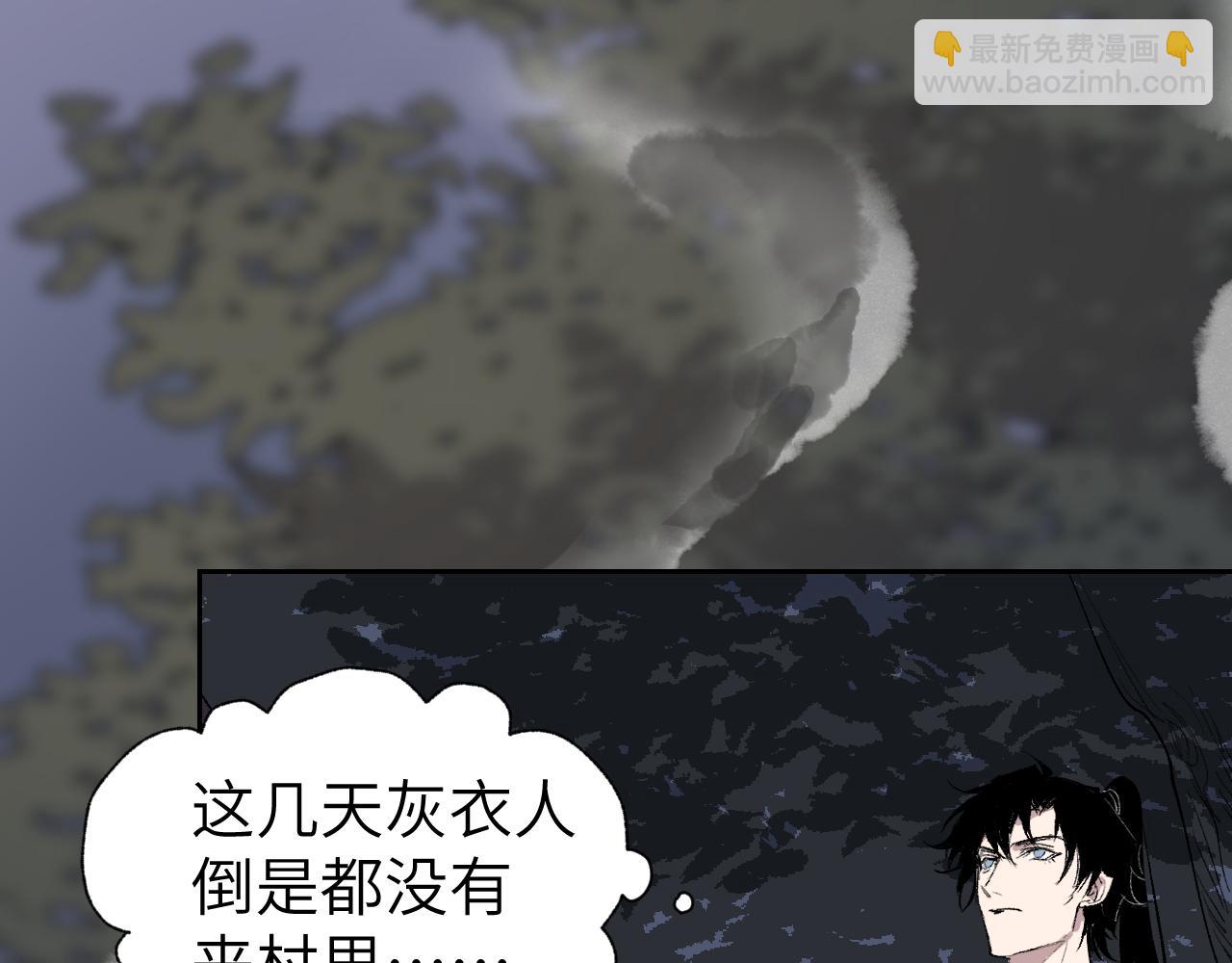 第11话 直面困厄(1/4)-第14话