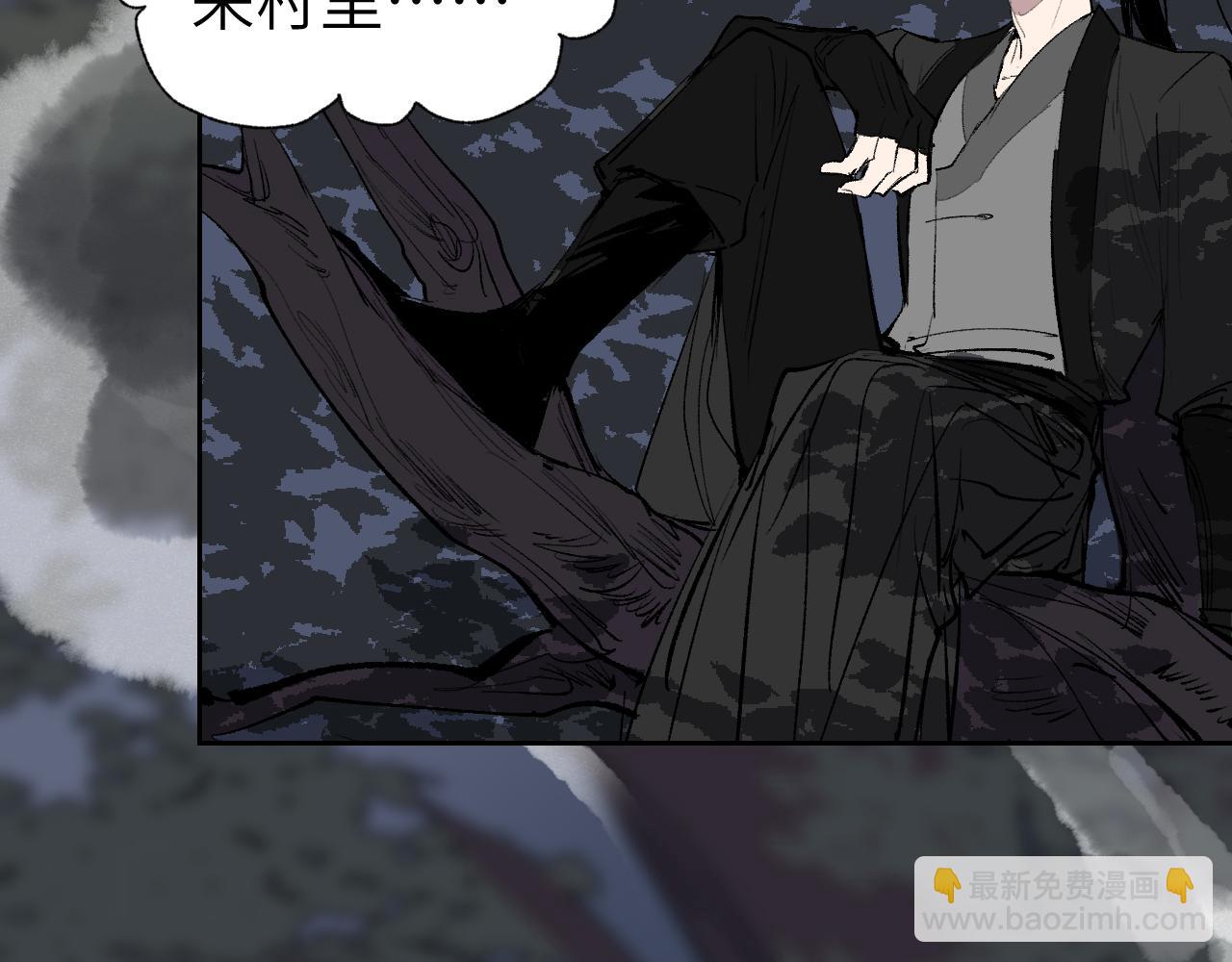 第11话 直面困厄(1/4)-第14话