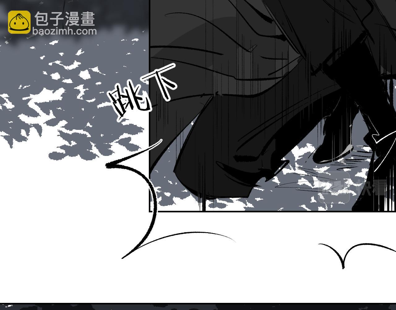 第11话 直面困厄(1/4)-第14话