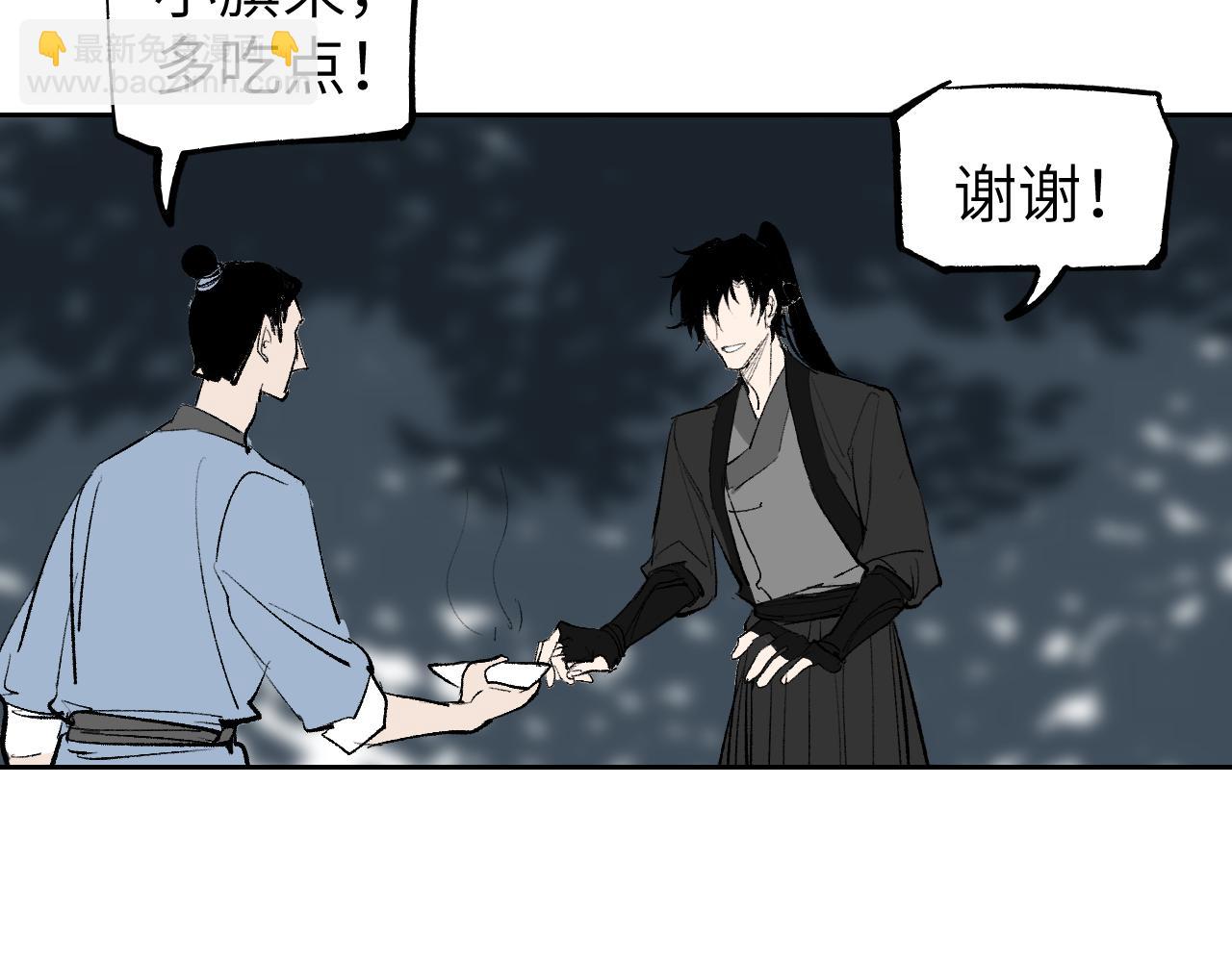 第11话 直面困厄(1/4)-第14话