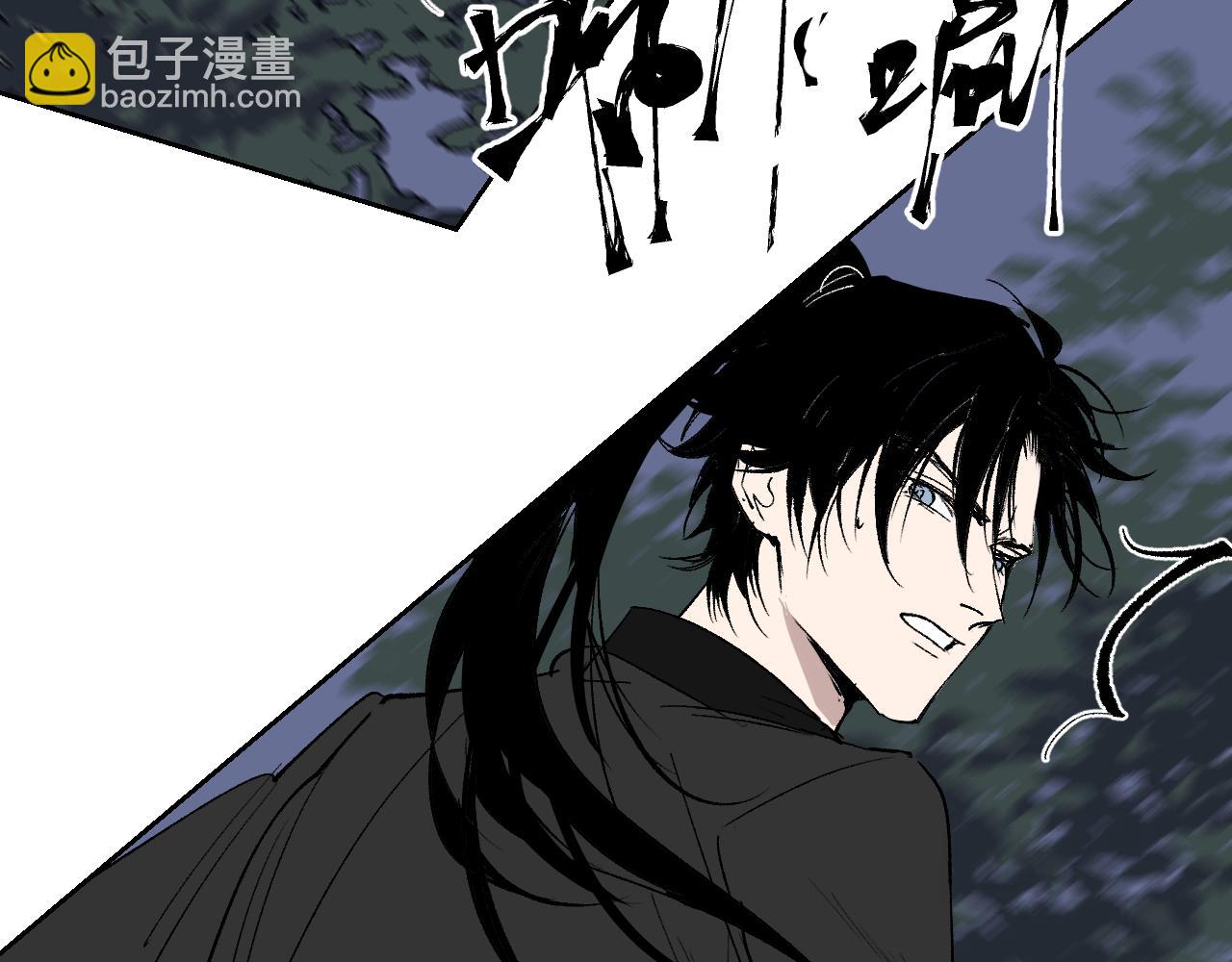 第11话 直面困厄(1/4)-第14话