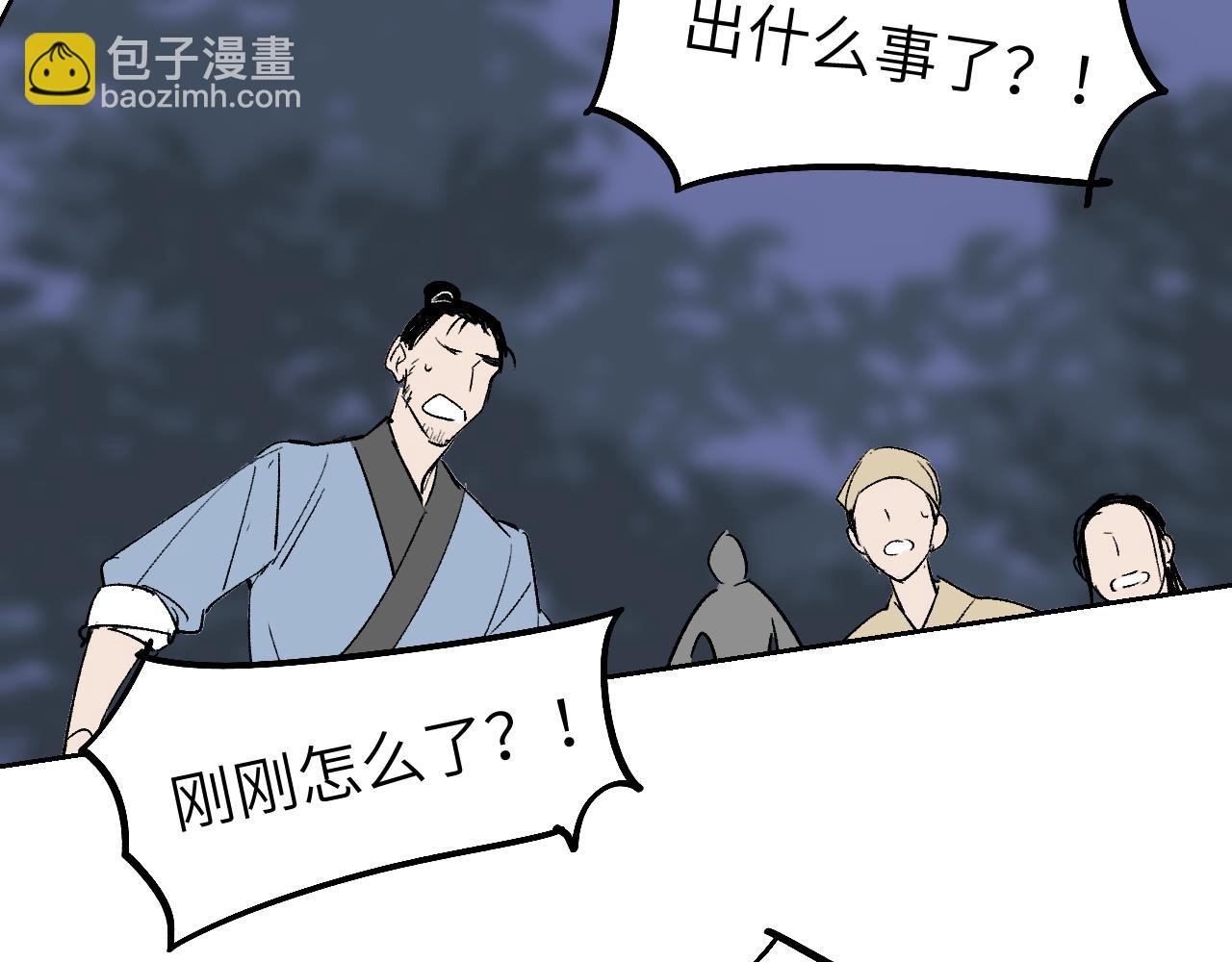 第11话 直面困厄(1/4)-第14话