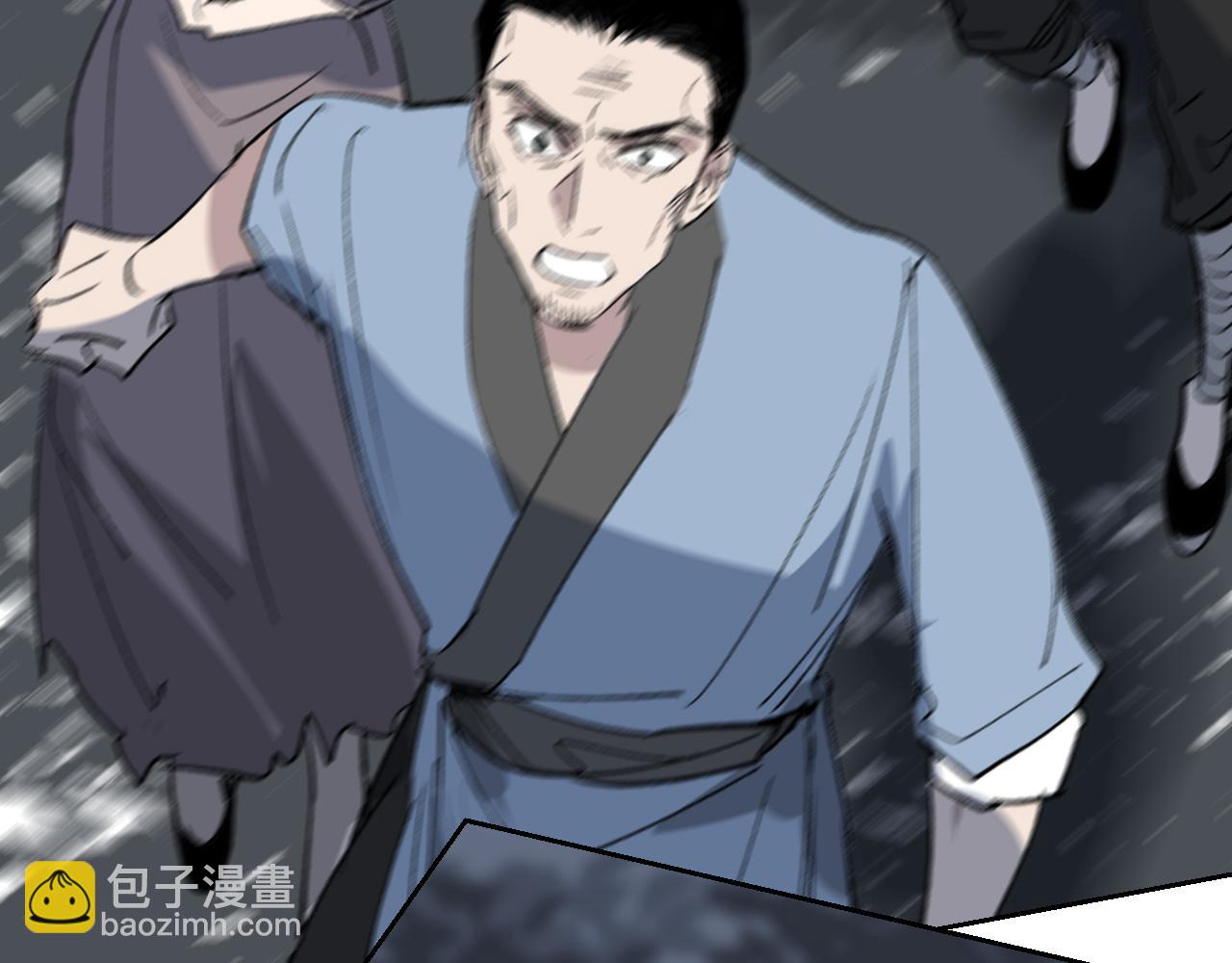 第11话 直面困厄(1/4)-第14话