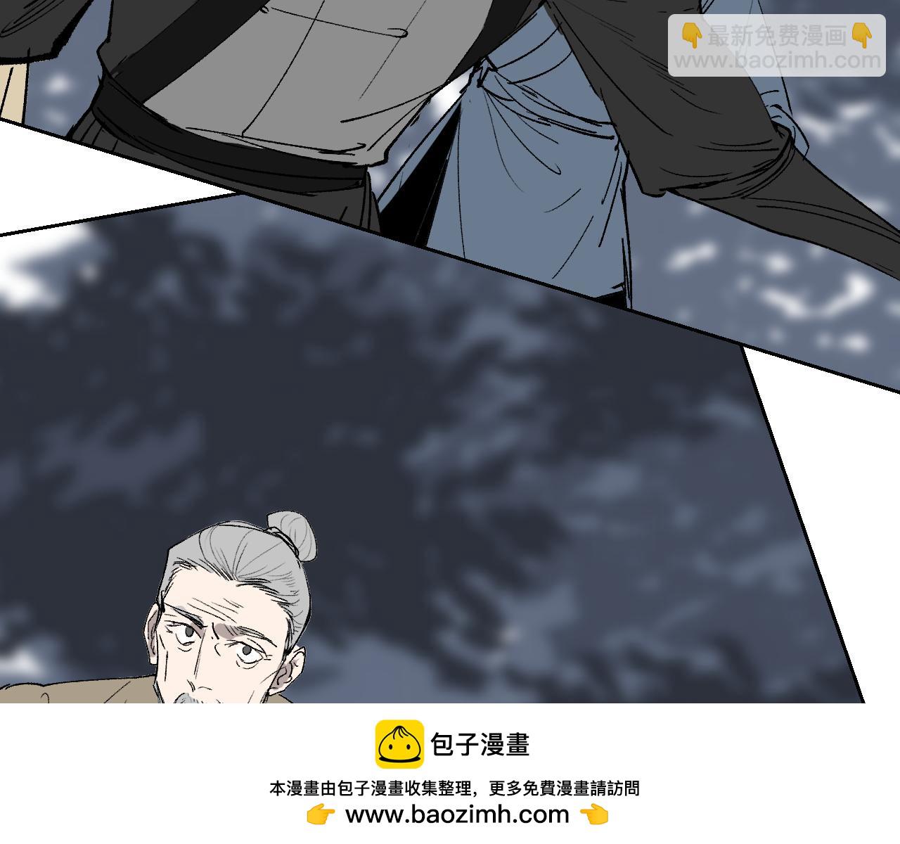 第11话 直面困厄(1/4)-第14话