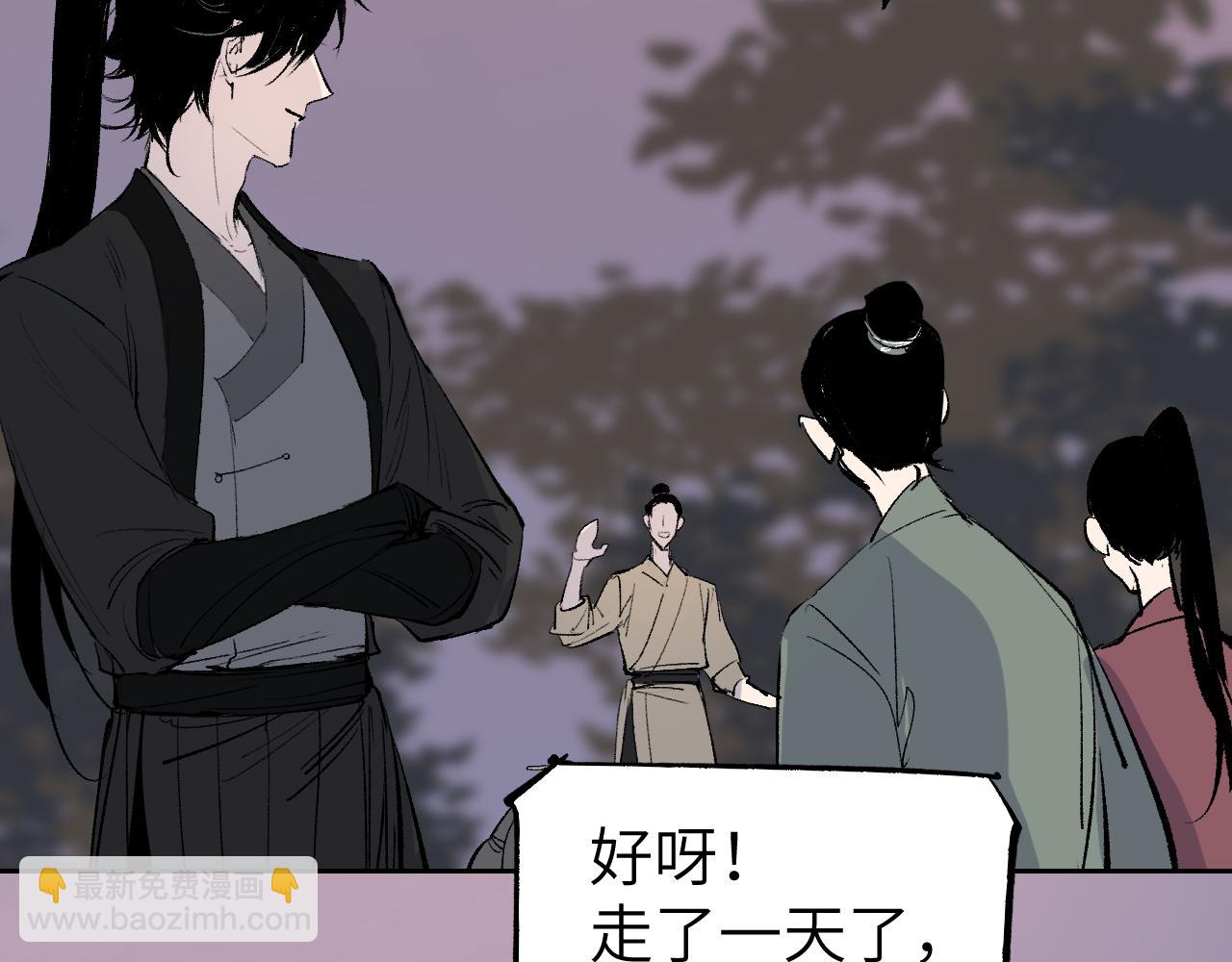 第11话 直面困厄(1/4)-第14话