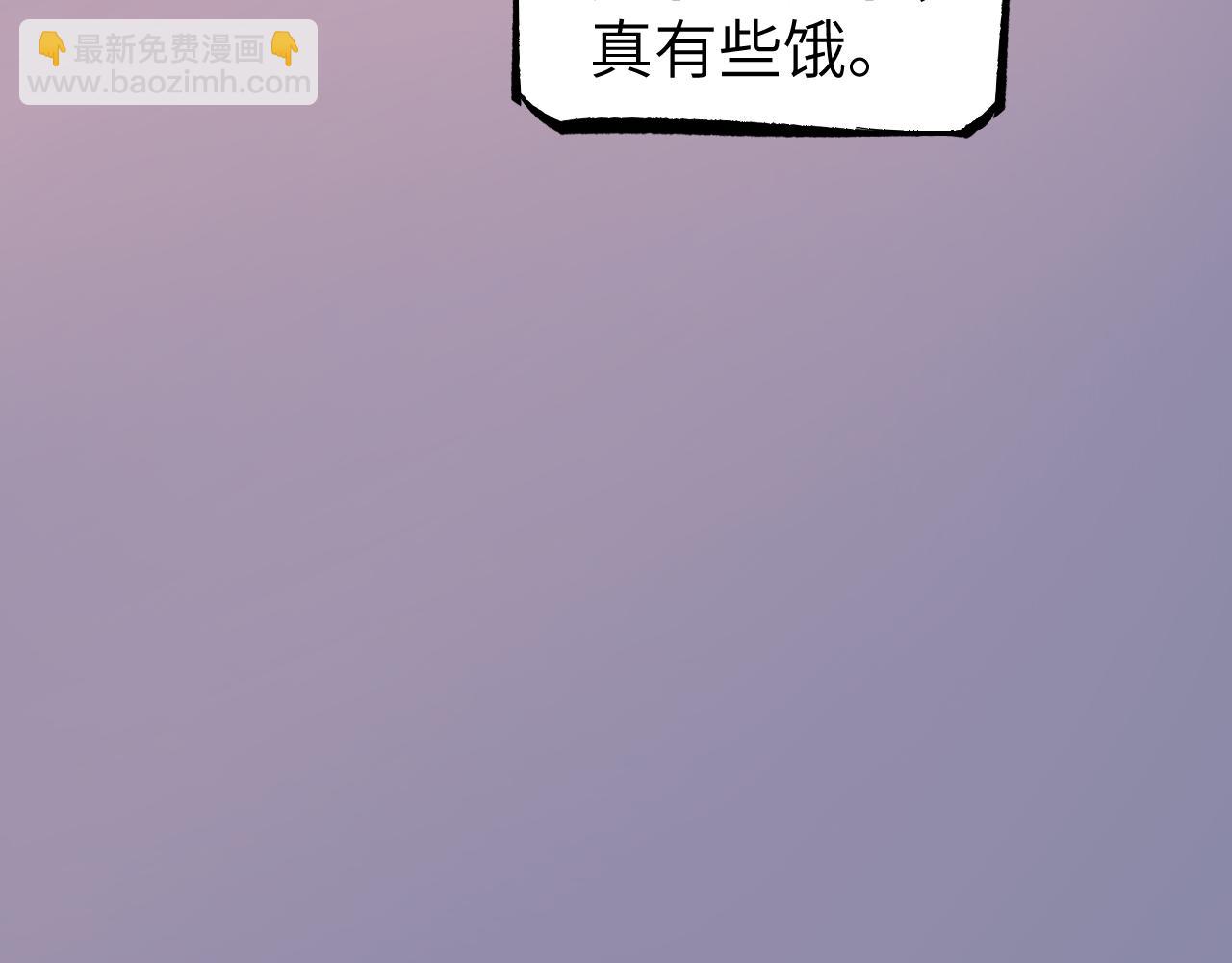 第11话 直面困厄(1/4)-第14话