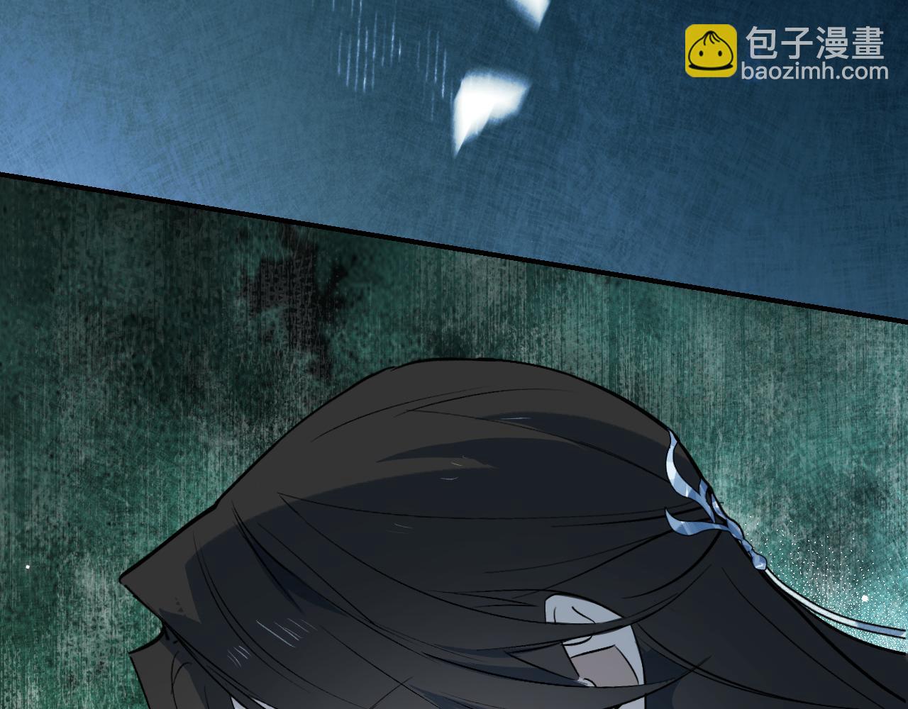 育才仙宗 - 103 斗折蛇行(1/4) - 5
