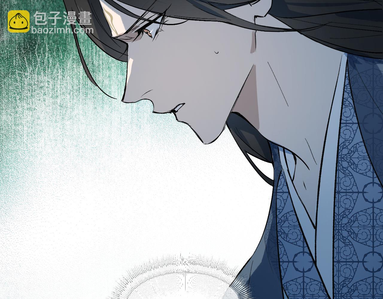 育才仙宗 - 103 斗折蛇行(1/4) - 6