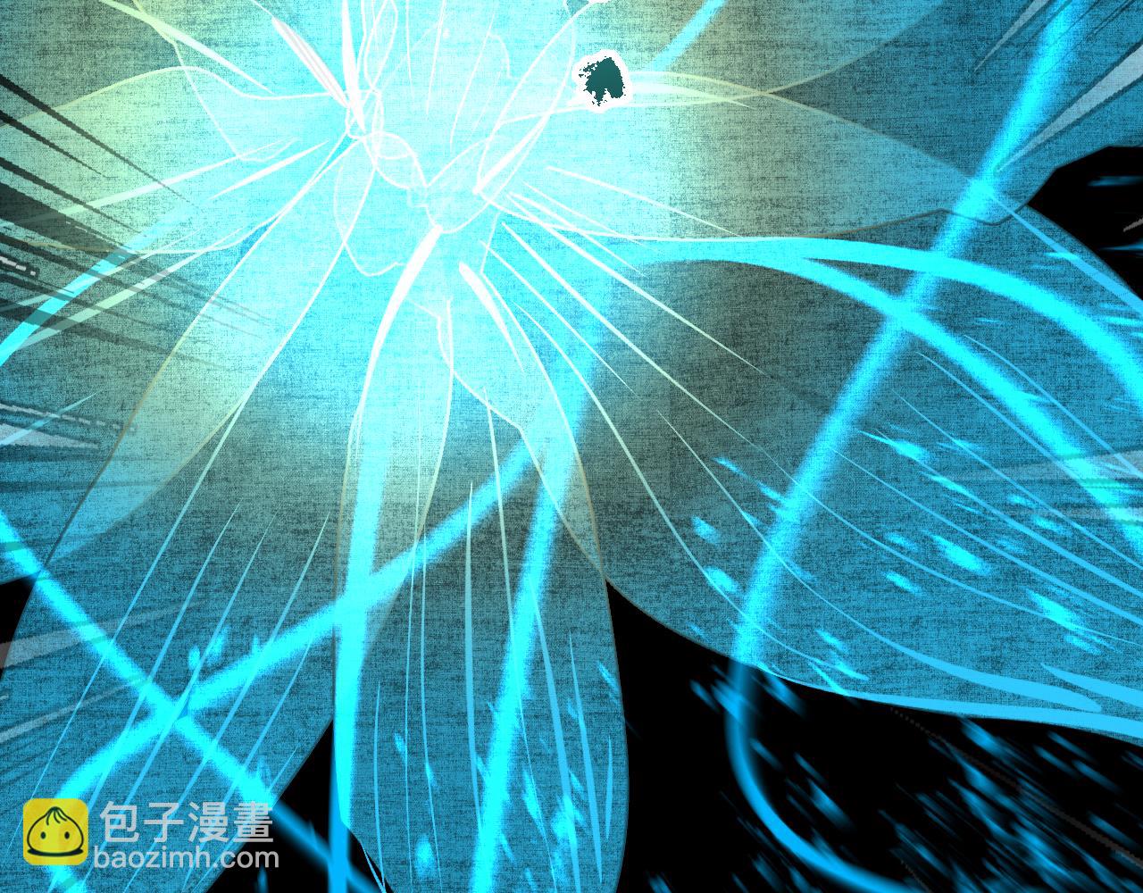 育才仙宗 - 103 斗折蛇行(1/4) - 7