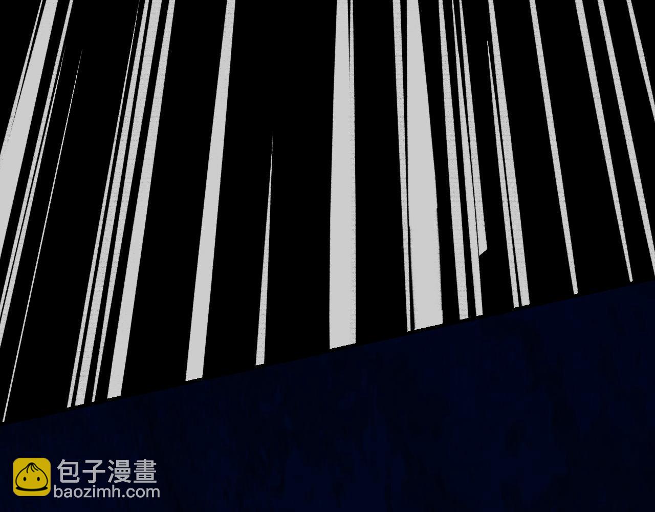 育才仙宗 - 103 斗折蛇行(1/4) - 7