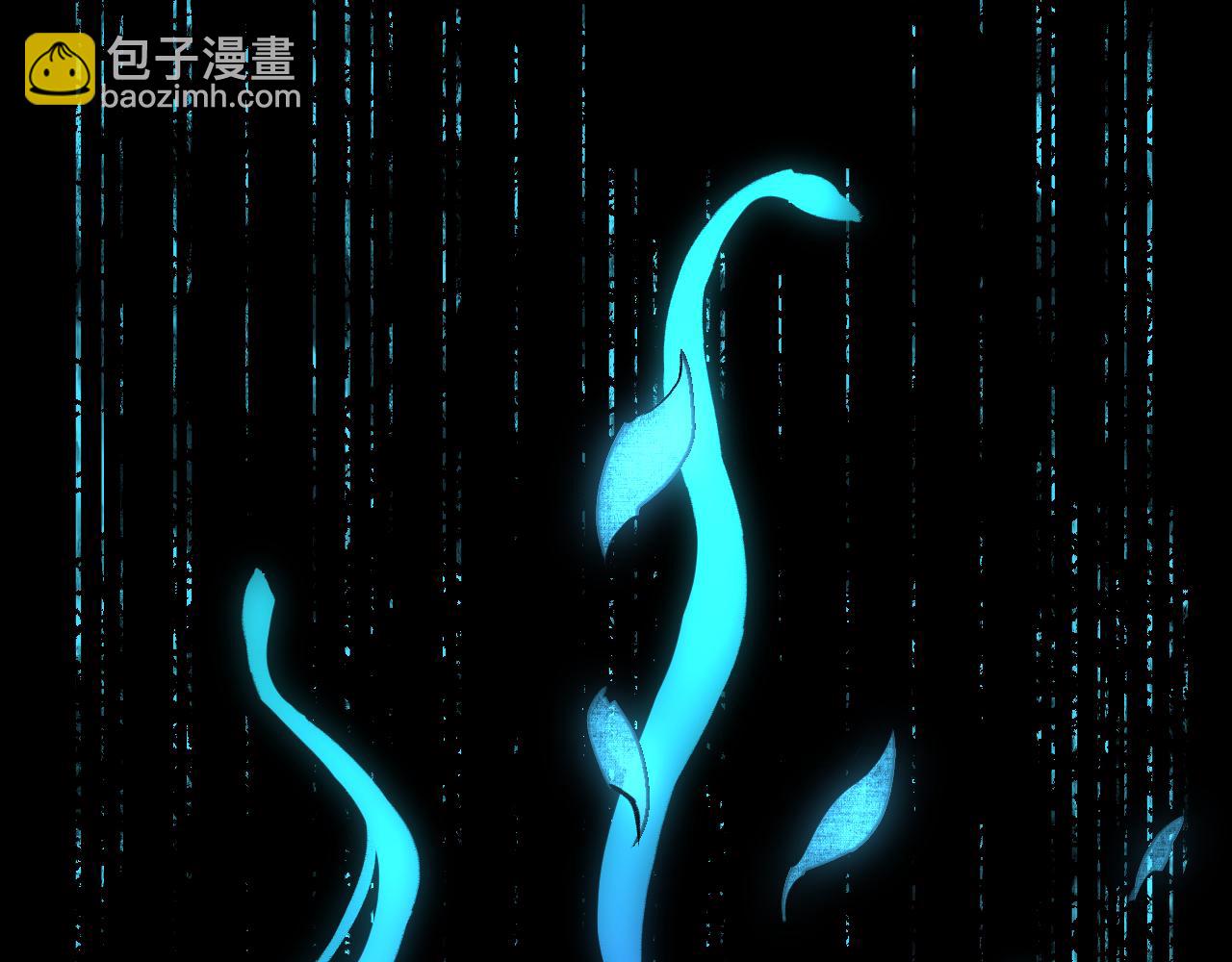 育才仙宗 - 103 斗折蛇行(1/4) - 7