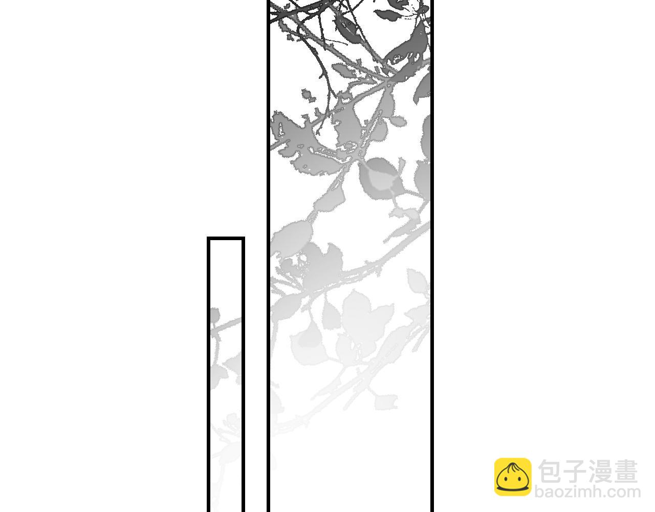 育才仙宗 - 育才一宗日記 03 - 6