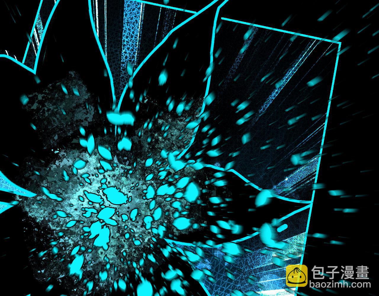 育才仙宗 - 106 溪浪吞舟(1/4) - 3