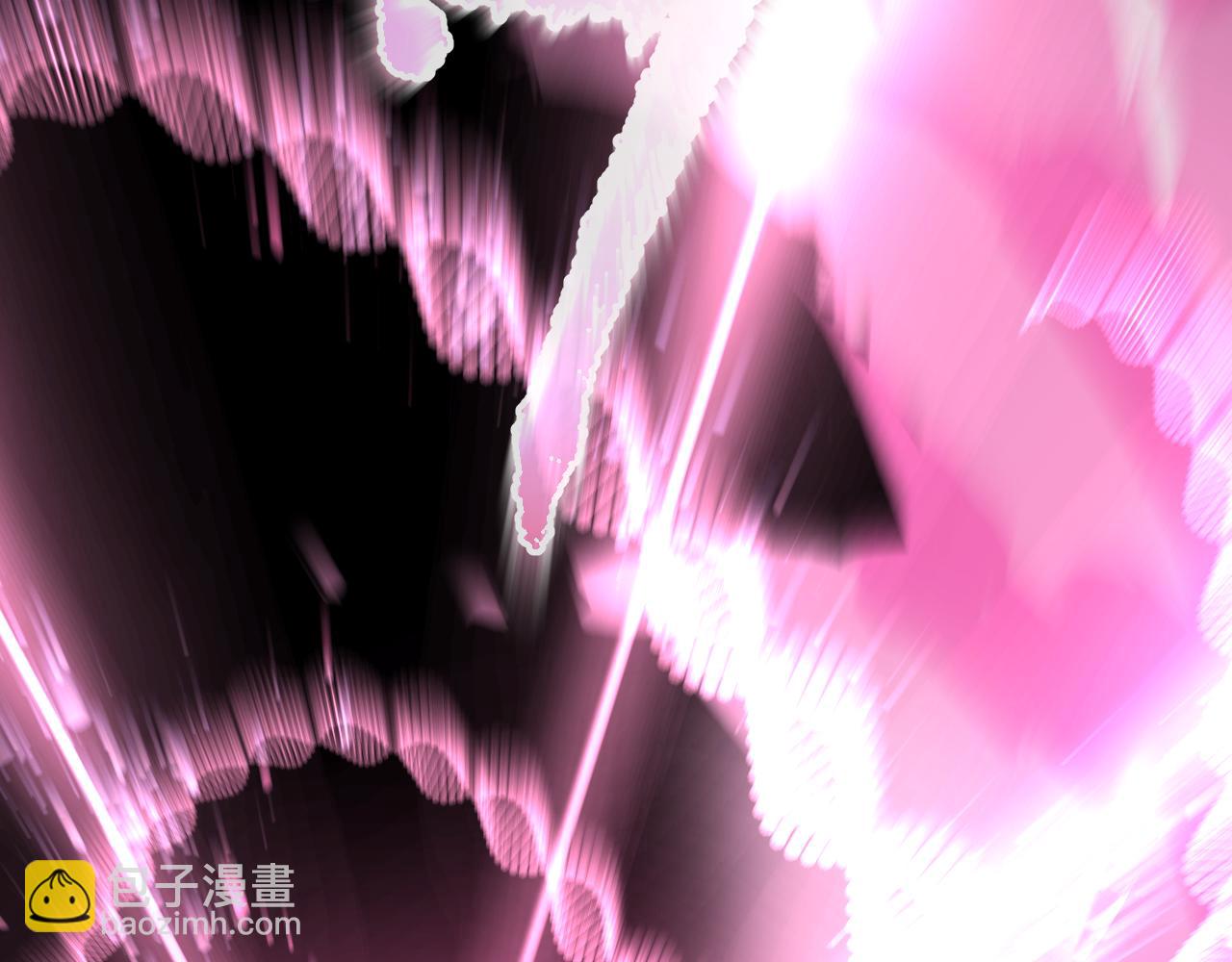 育才仙宗 - 106 溪浪吞舟(1/4) - 1