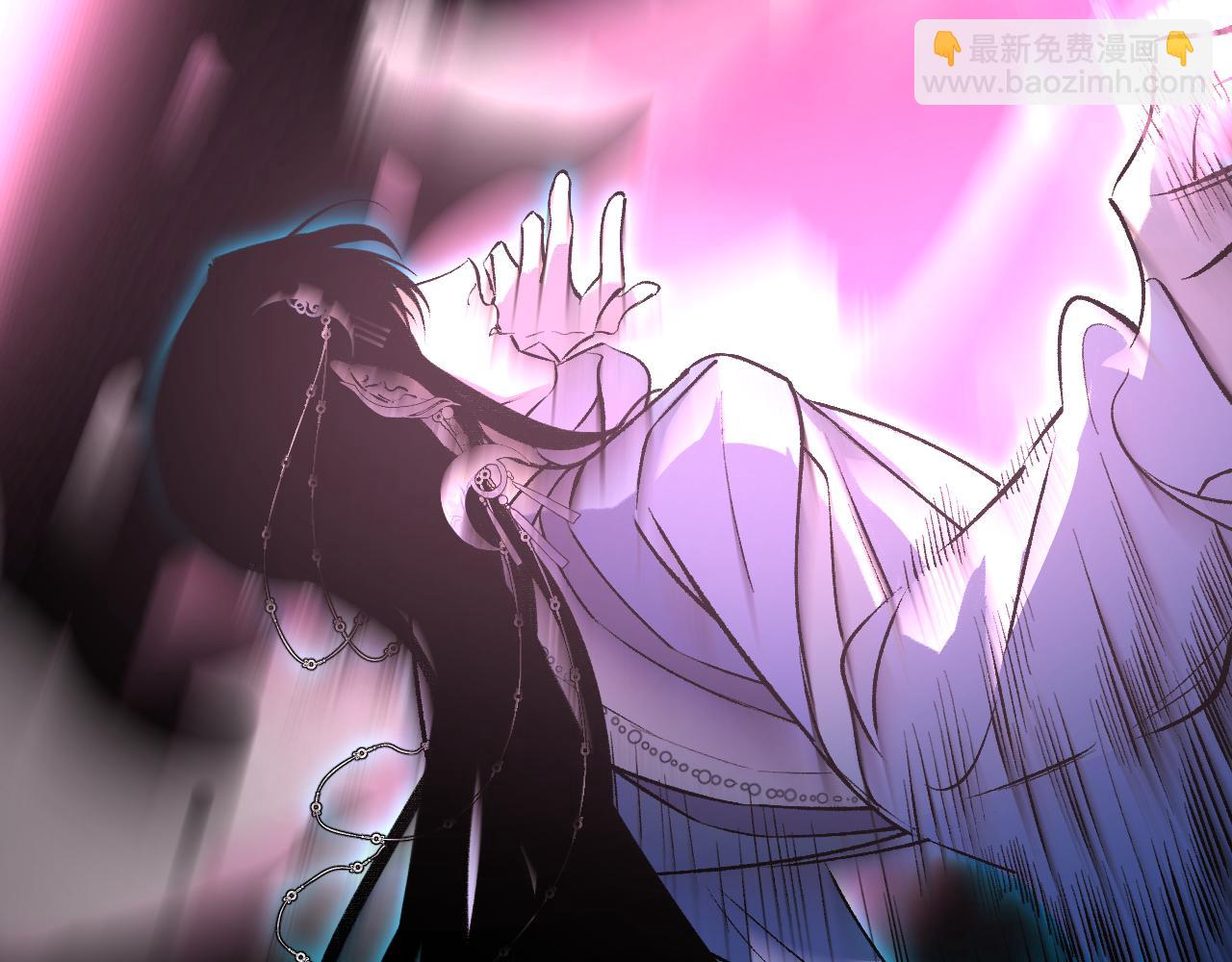 育才仙宗 - 106 溪浪吞舟(1/4) - 4