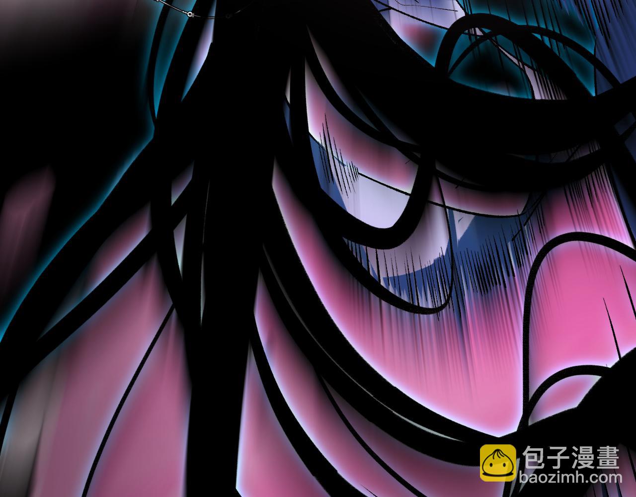 育才仙宗 - 106 溪浪吞舟(1/4) - 5