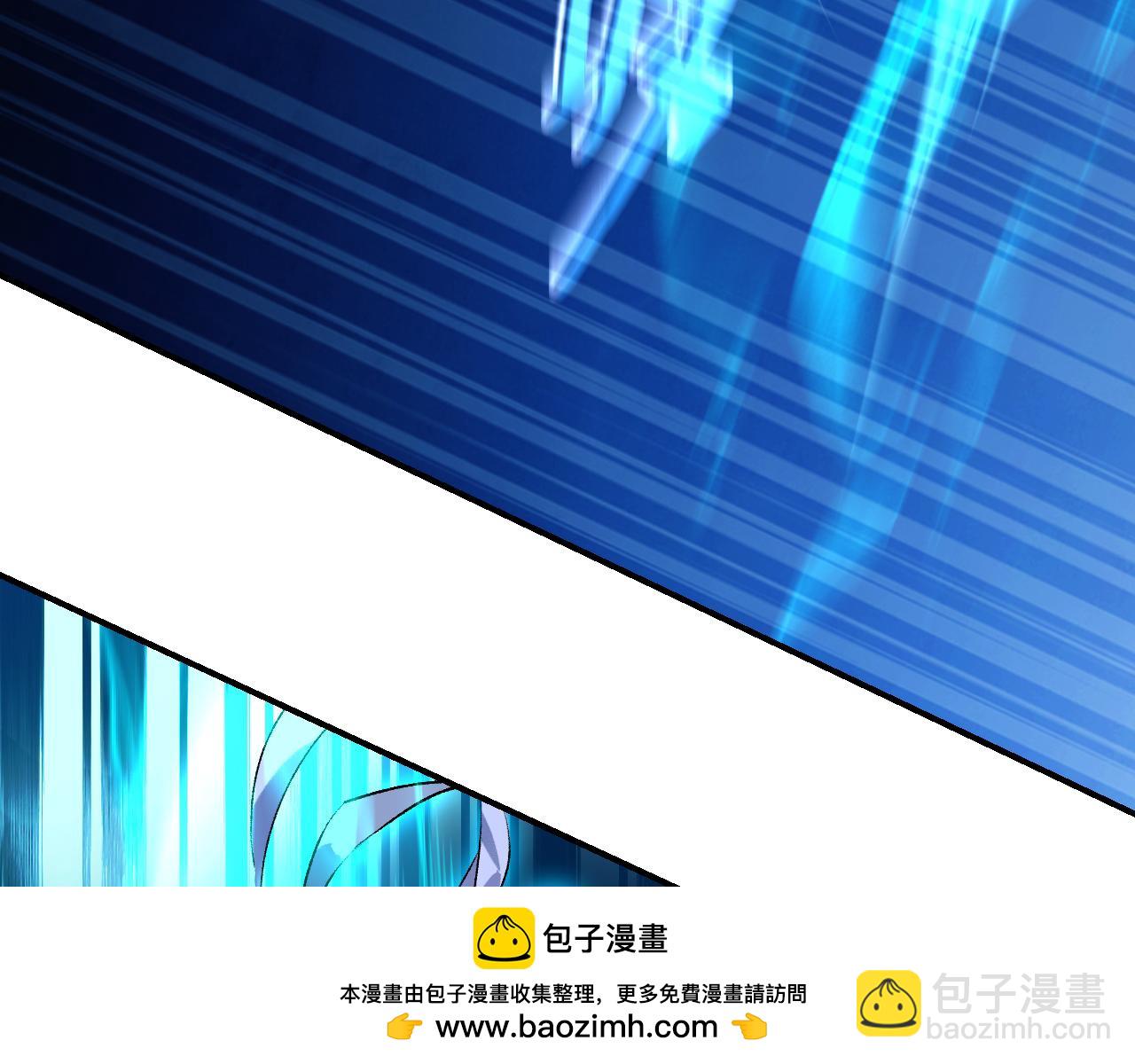育才仙宗 - 108 萬心如一(1/4) - 2