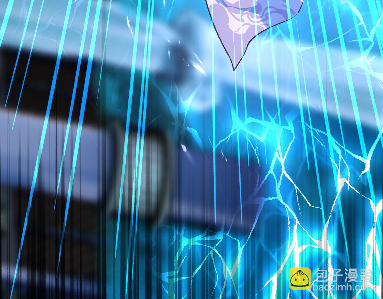育才仙宗 - 109 影影幢幢(1/5) - 4