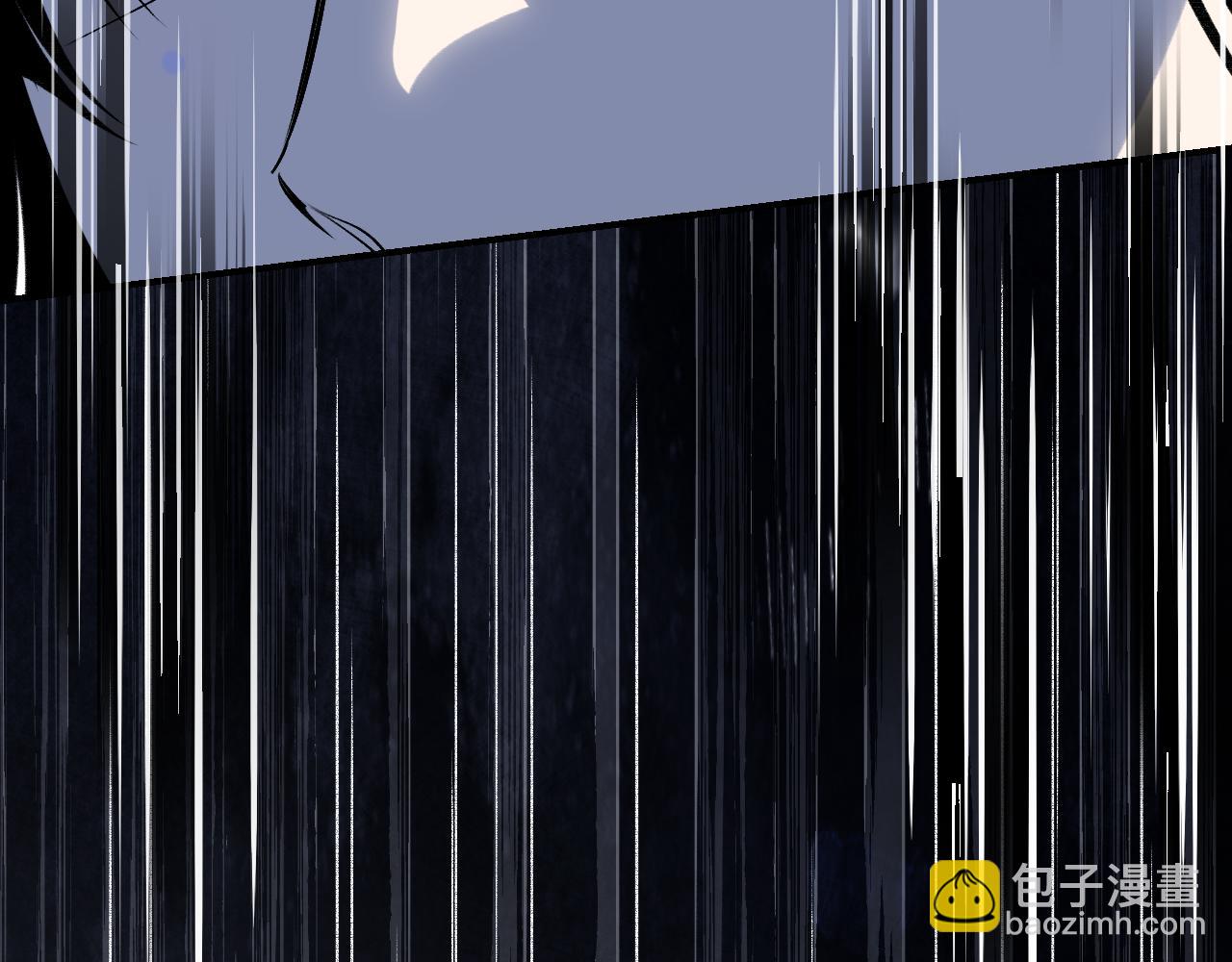 育才仙宗 - 109 影影幢幢(1/5) - 5