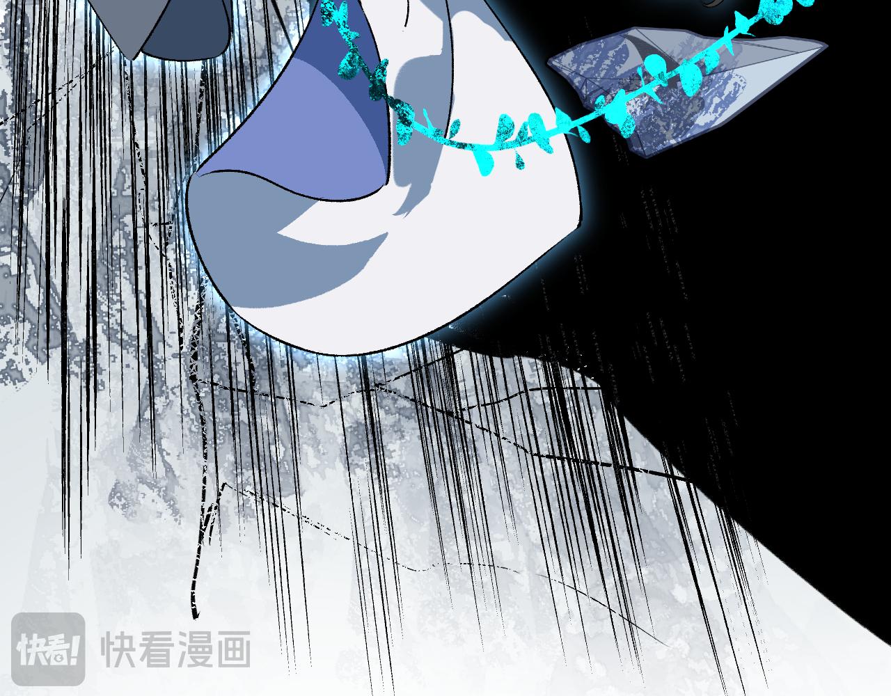 育才仙宗 - 111 青天(1/4) - 4