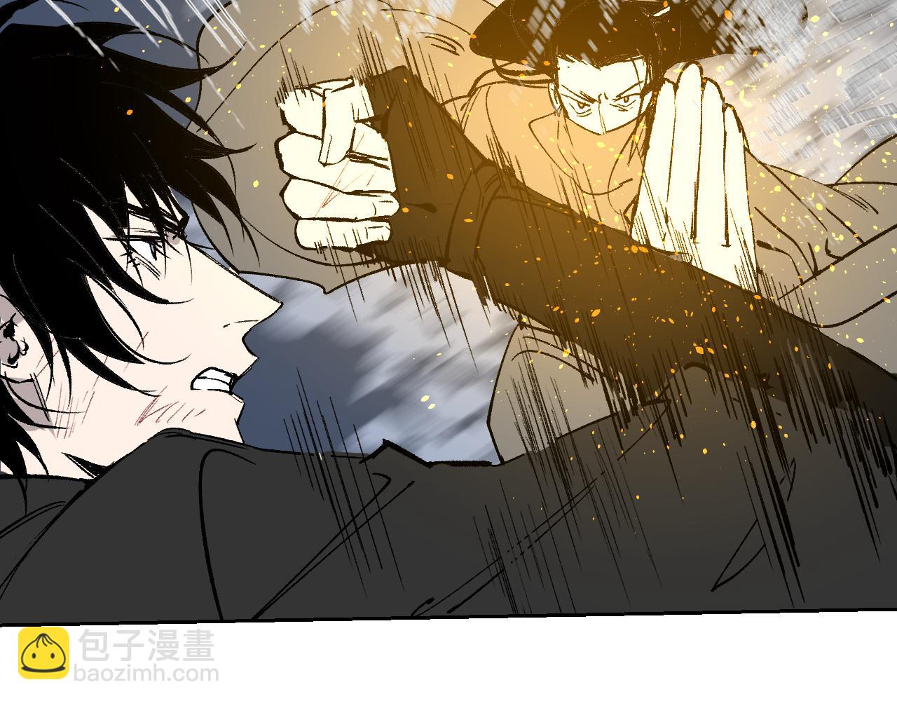 第13话 计自心魔(1/4)-第16话