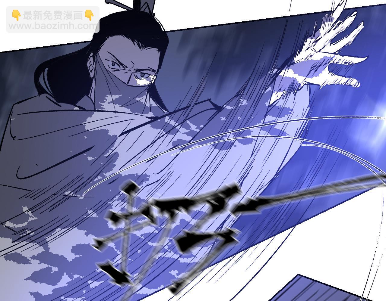 第13话 计自心魔(1/4)-第16话