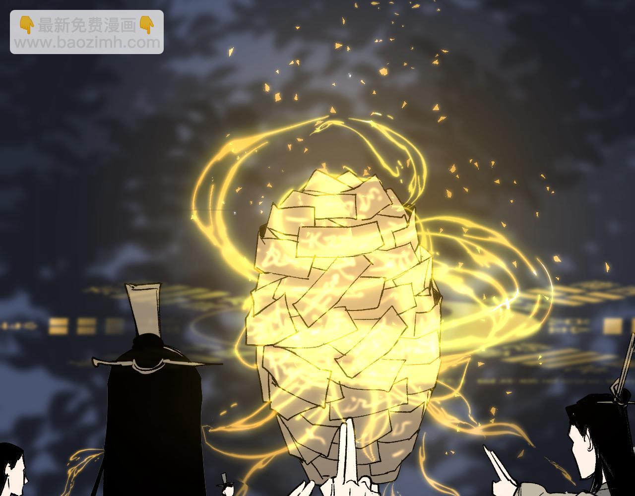 第13话 计自心魔(1/4)-第16话