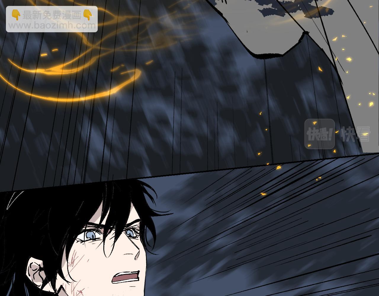 第13话 计自心魔(1/4)-第16话