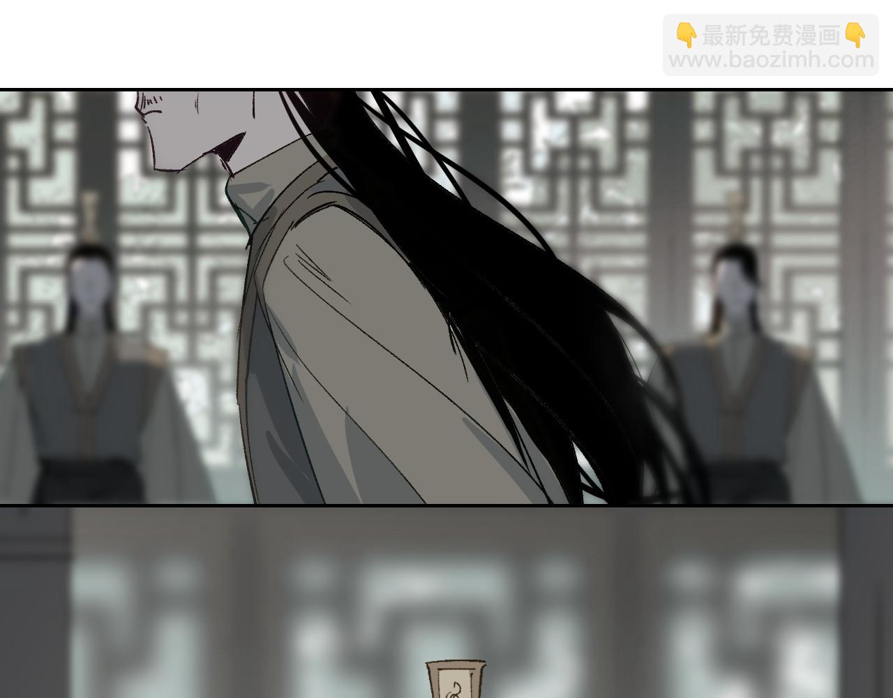 第17话 暗流寻源(1/4)-第20话