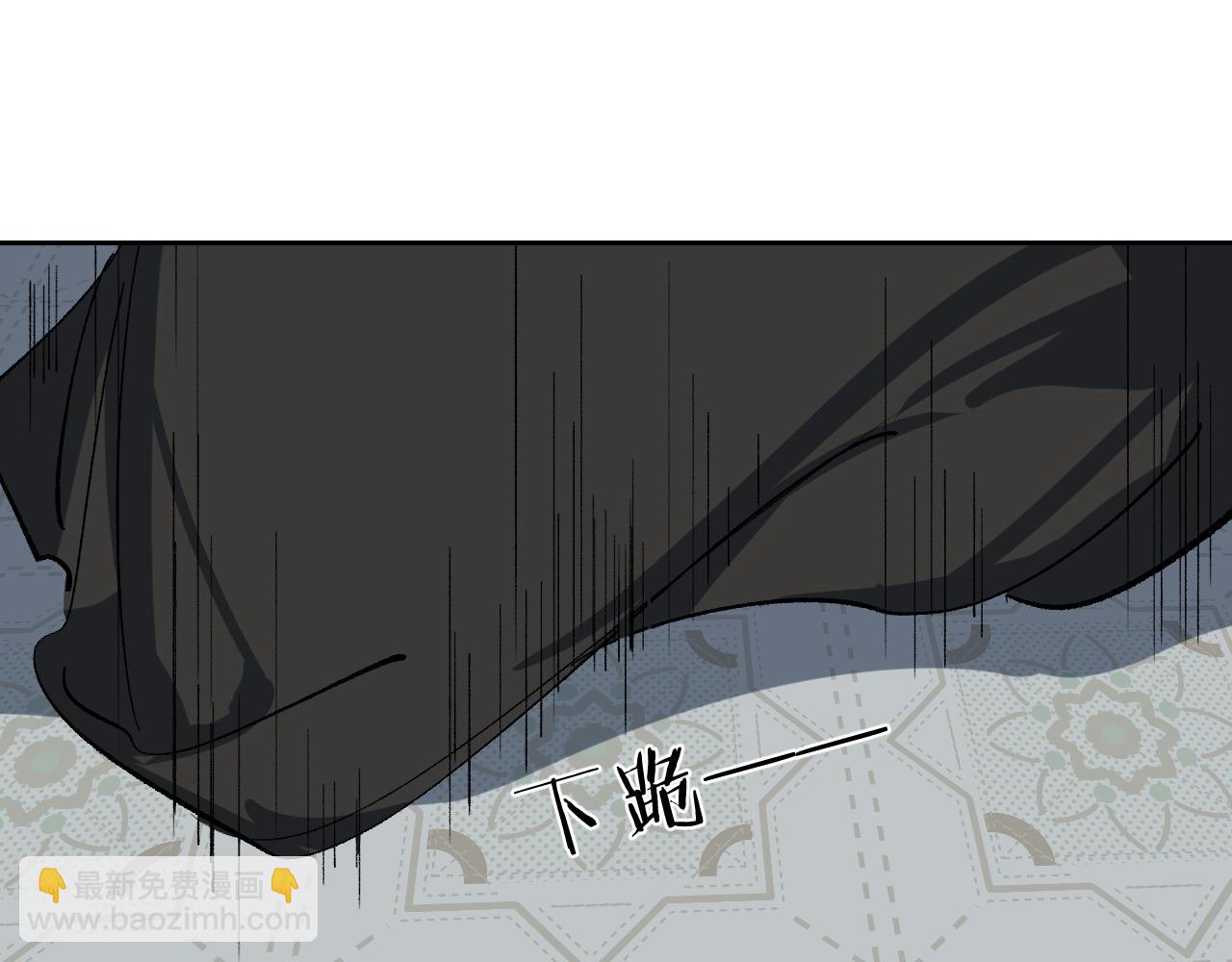 第17话 暗流寻源(1/4)-第20话