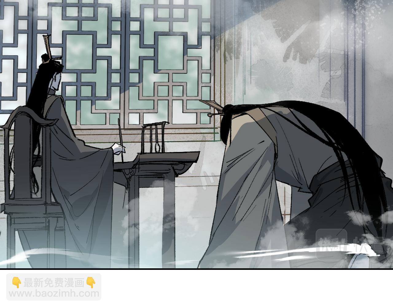 第17话 暗流寻源(1/4)-第20话