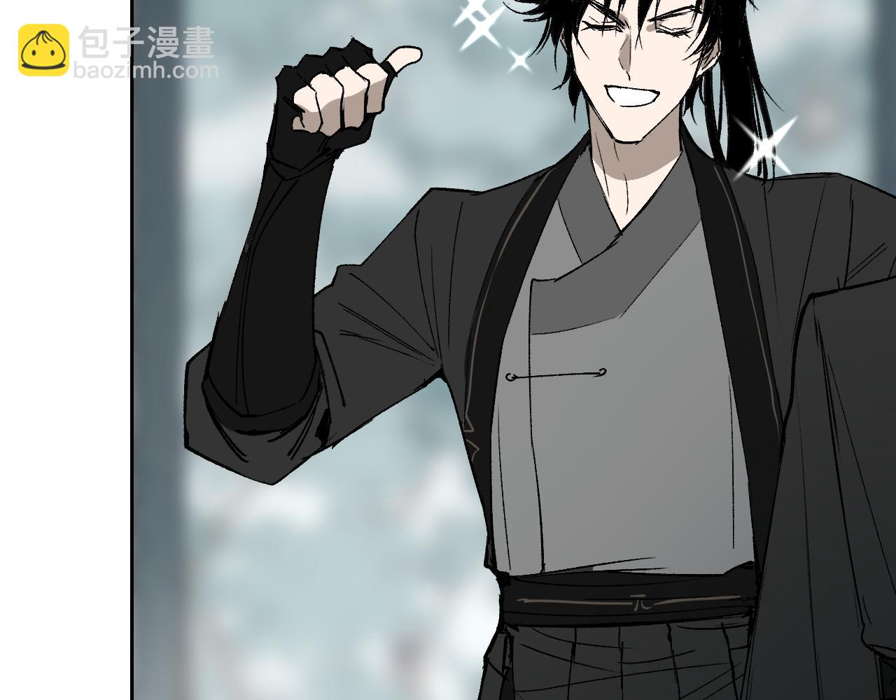 第18话 天道誓约(1/4)-第22话