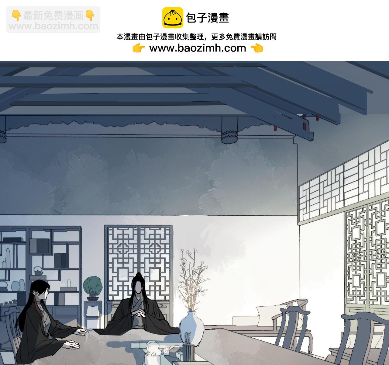 第18话 天道誓约(1/4)-第22话