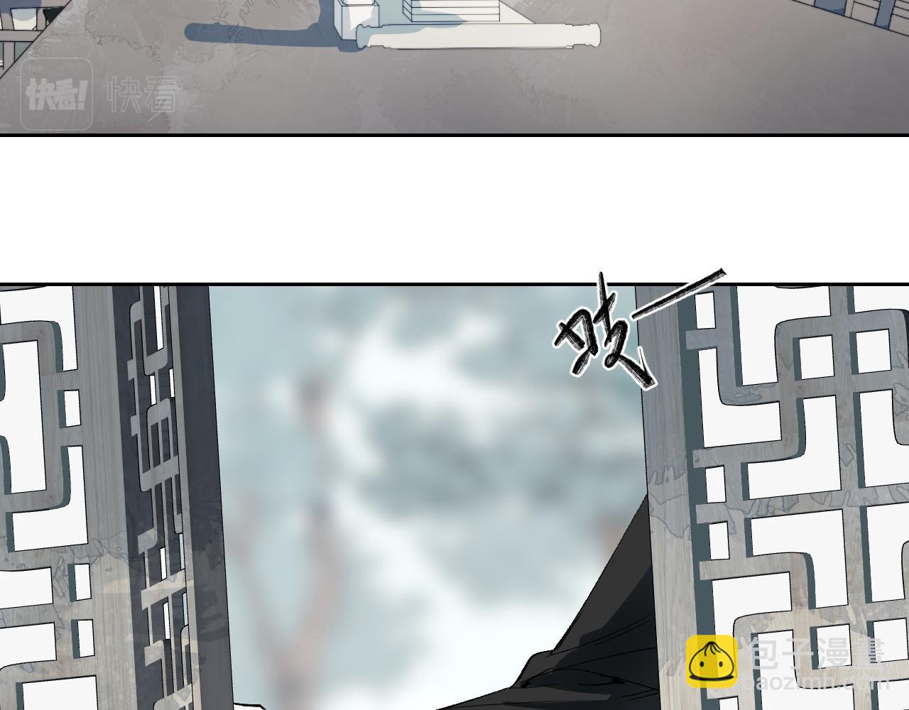 第18话 天道誓约(1/4)-第22话