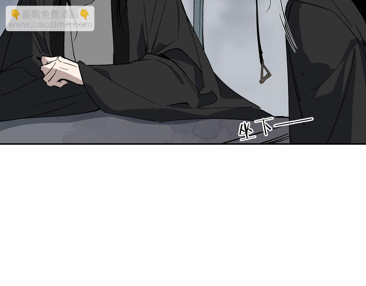 第18话 天道誓约(1/4)-第22话