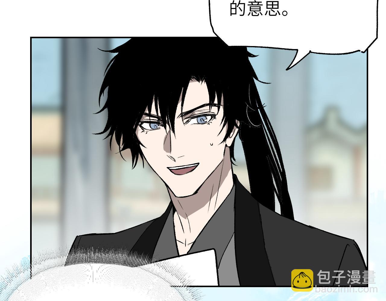 第20话 茁壮成长(1/4)-第24话