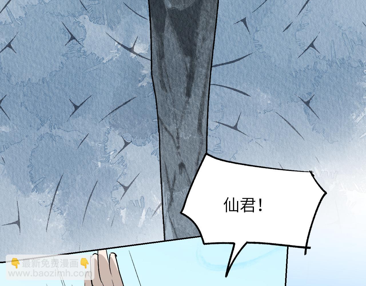 第20话 茁壮成长(1/4)-第24话