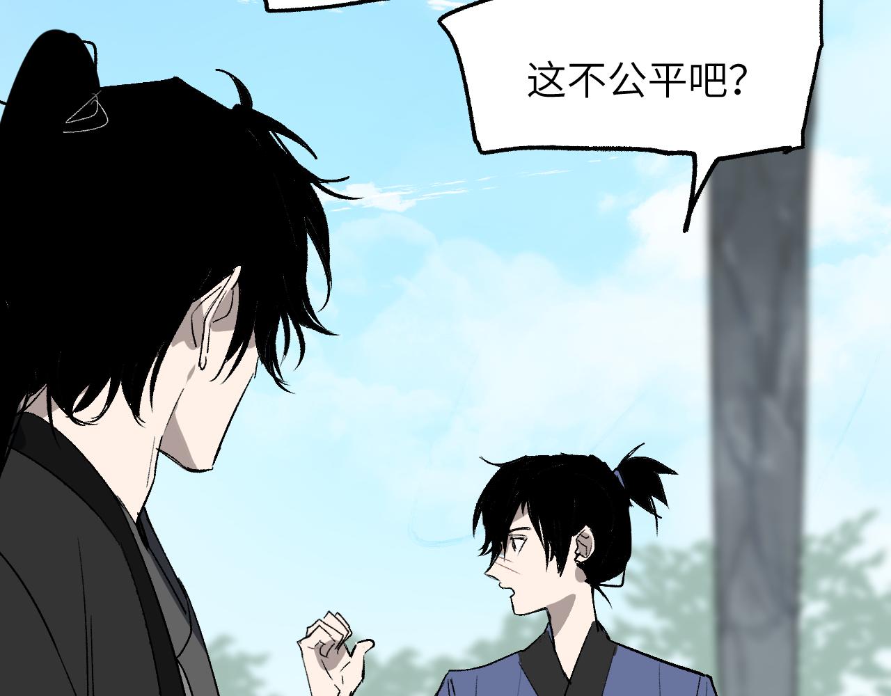 第20话 茁壮成长(1/4)-第24话